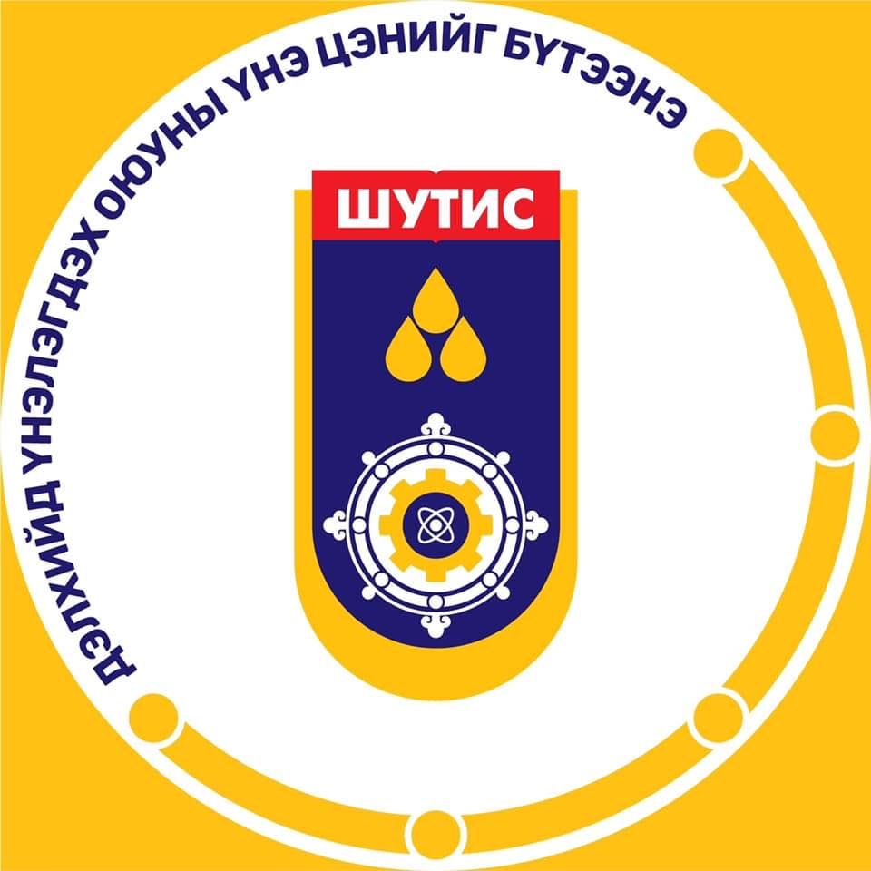 Shugam LLC / Шугам ХХК - Цахилгааны зураг | Ulaanbaatar