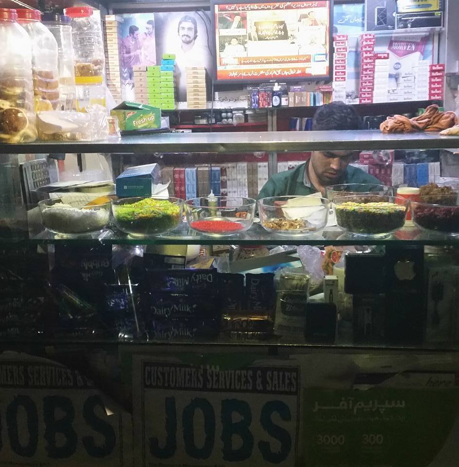 Raza Pan Shop | Lahore