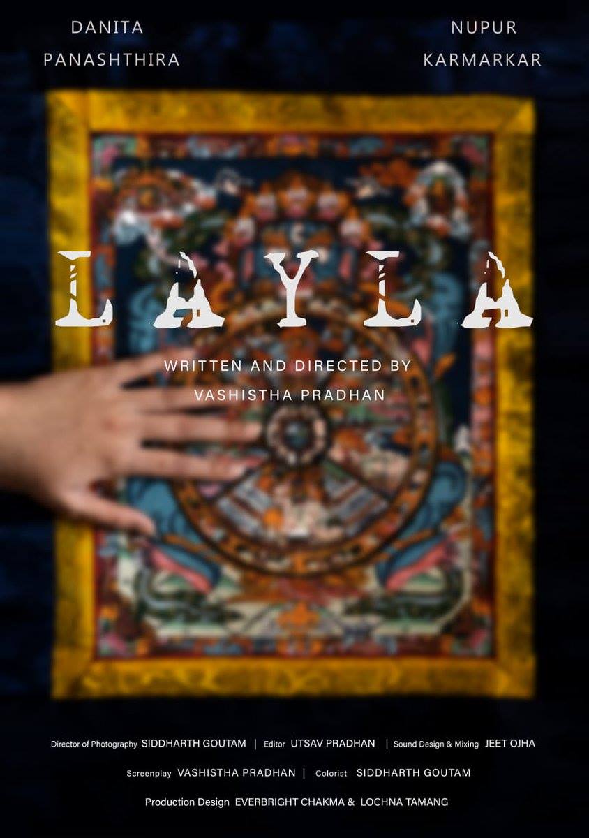 Layla - Short Film