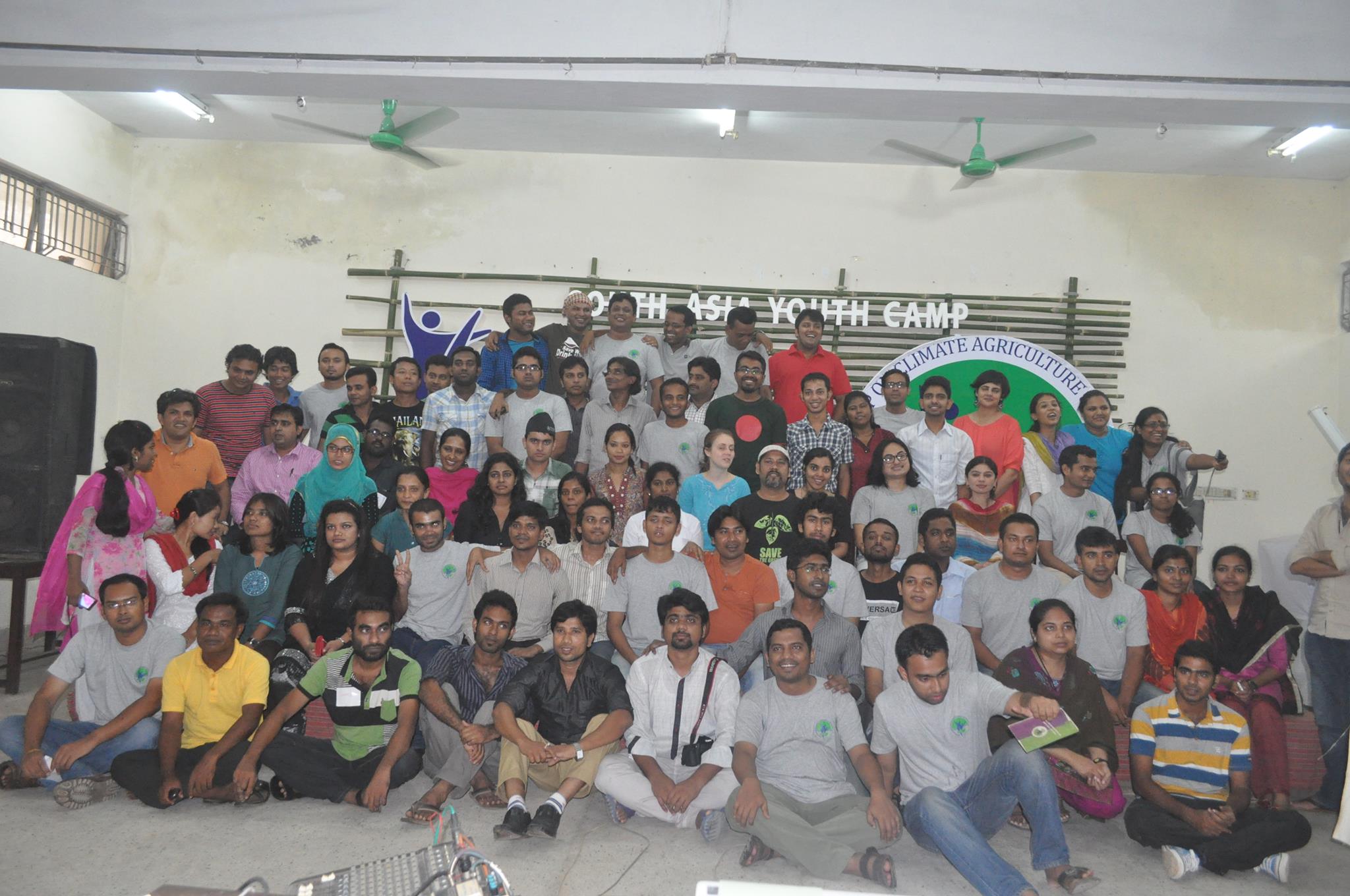 Initiative for Environmental Research and Development - IERD