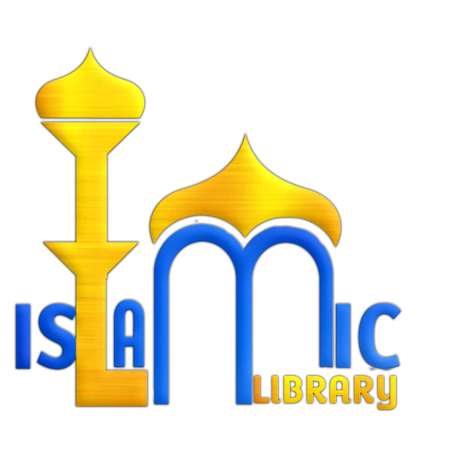 Islamic Library | Dhaka
