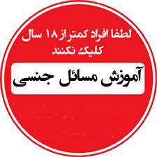 نمایه ‏‎Sex Education‎‏‎
