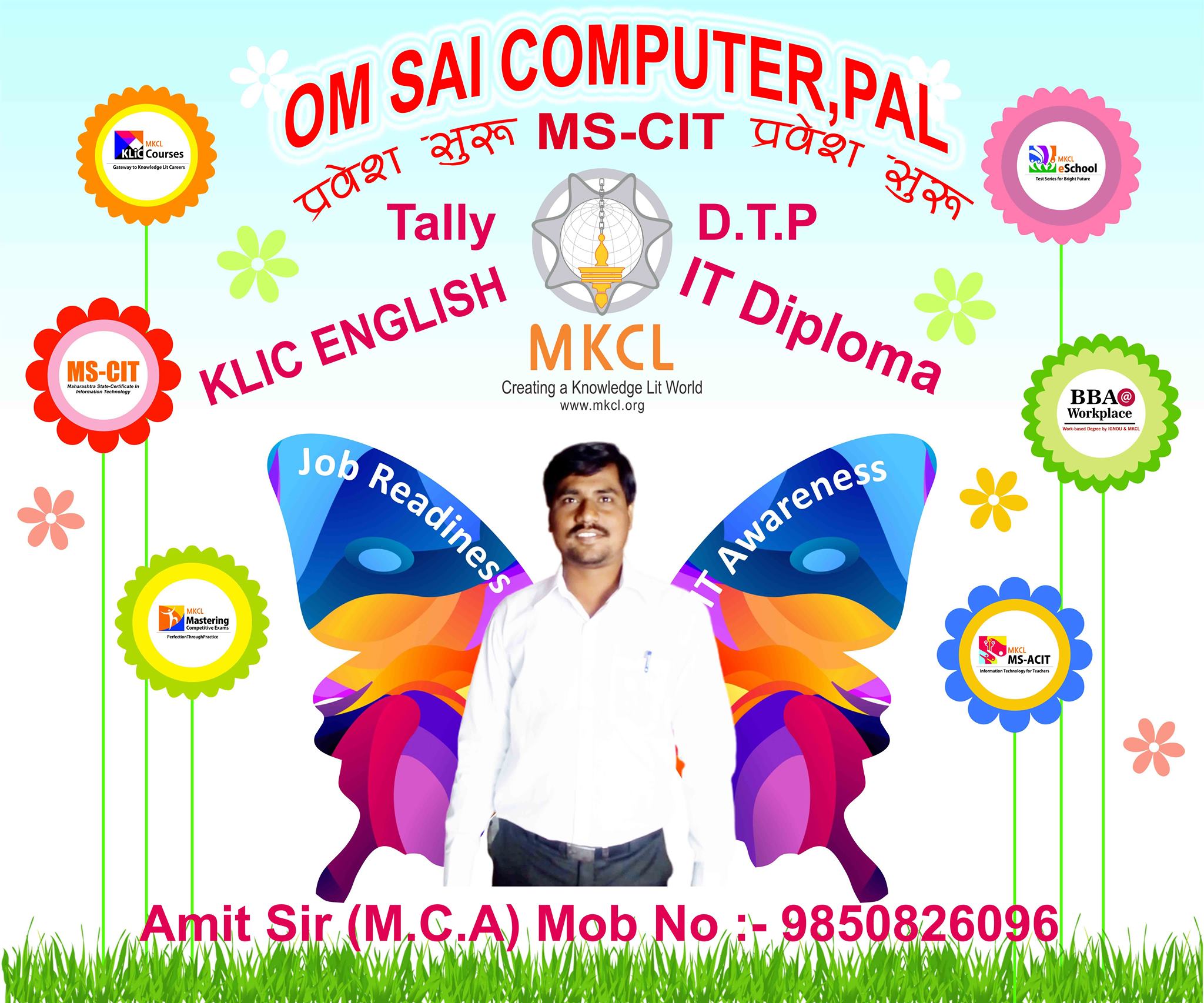 Om Sai Computer Pal | Pune