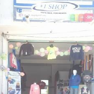 Plus One Shop | San Miguel Acambay