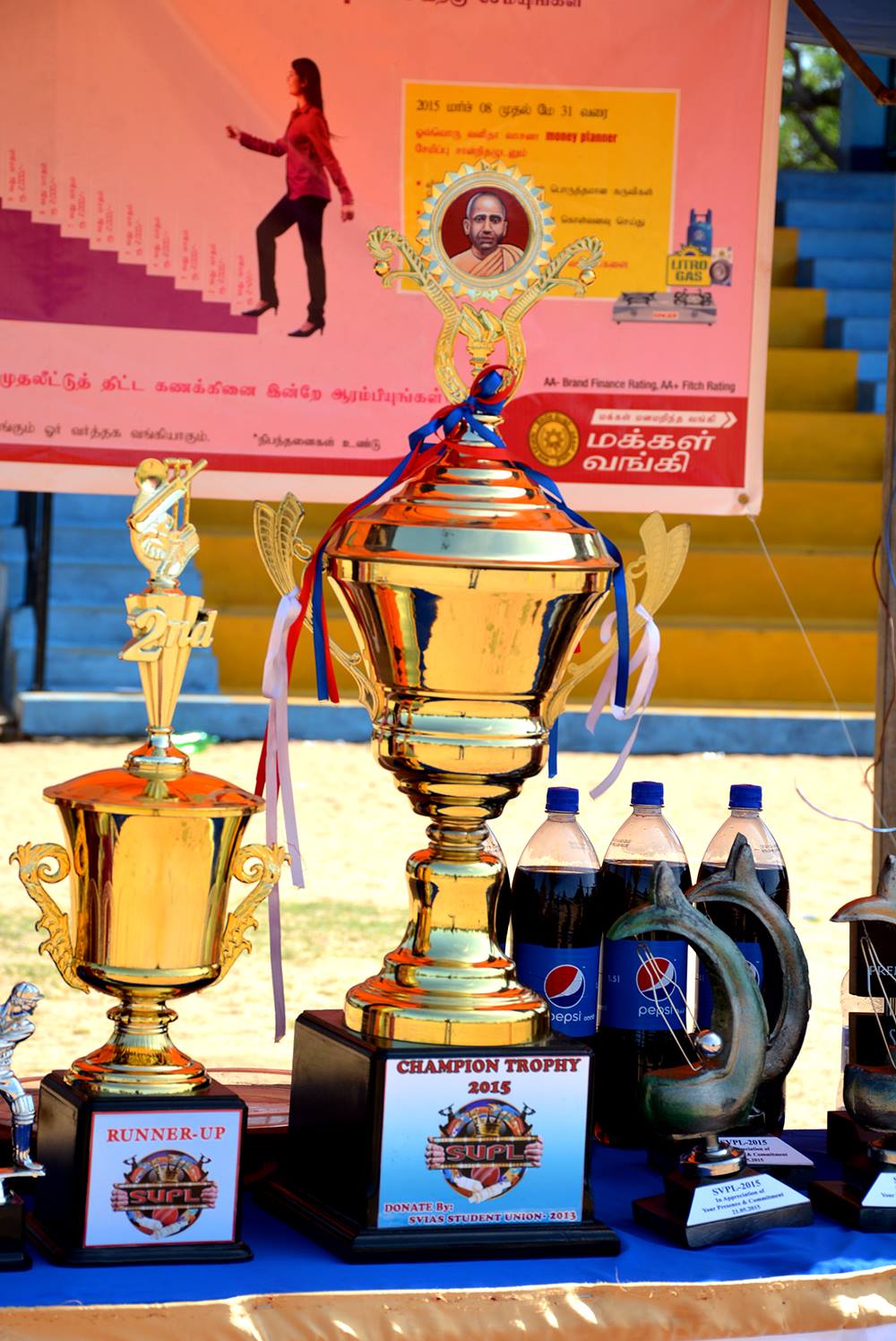 SVPL - Swami Vipulananda Premier League | Batticaloa
