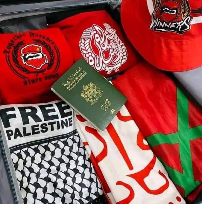 جند الوداد | Casablanca