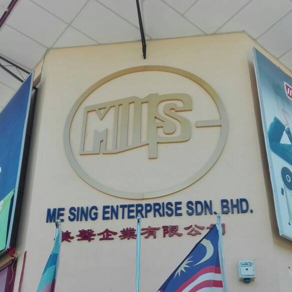Me Sing Enterprise S/B