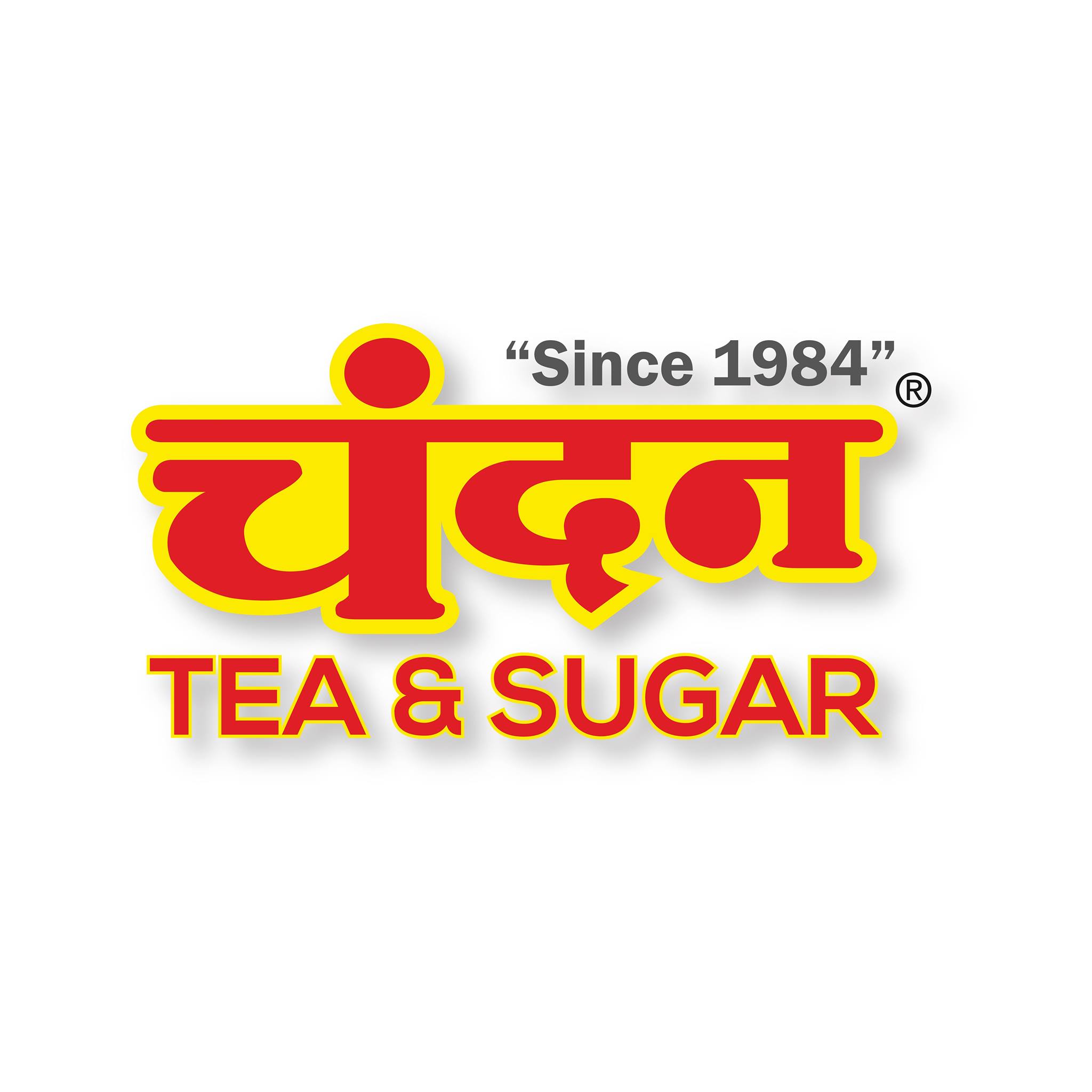 chandantea | Ahmedabad