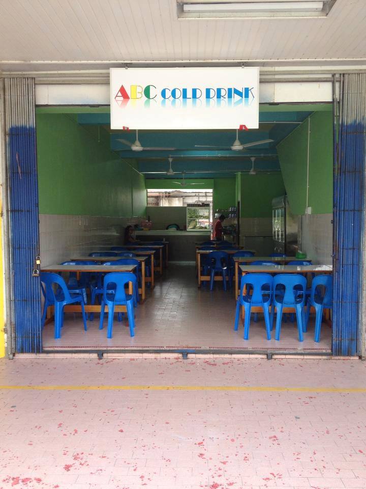 ABC COLD DRINK | Marudi