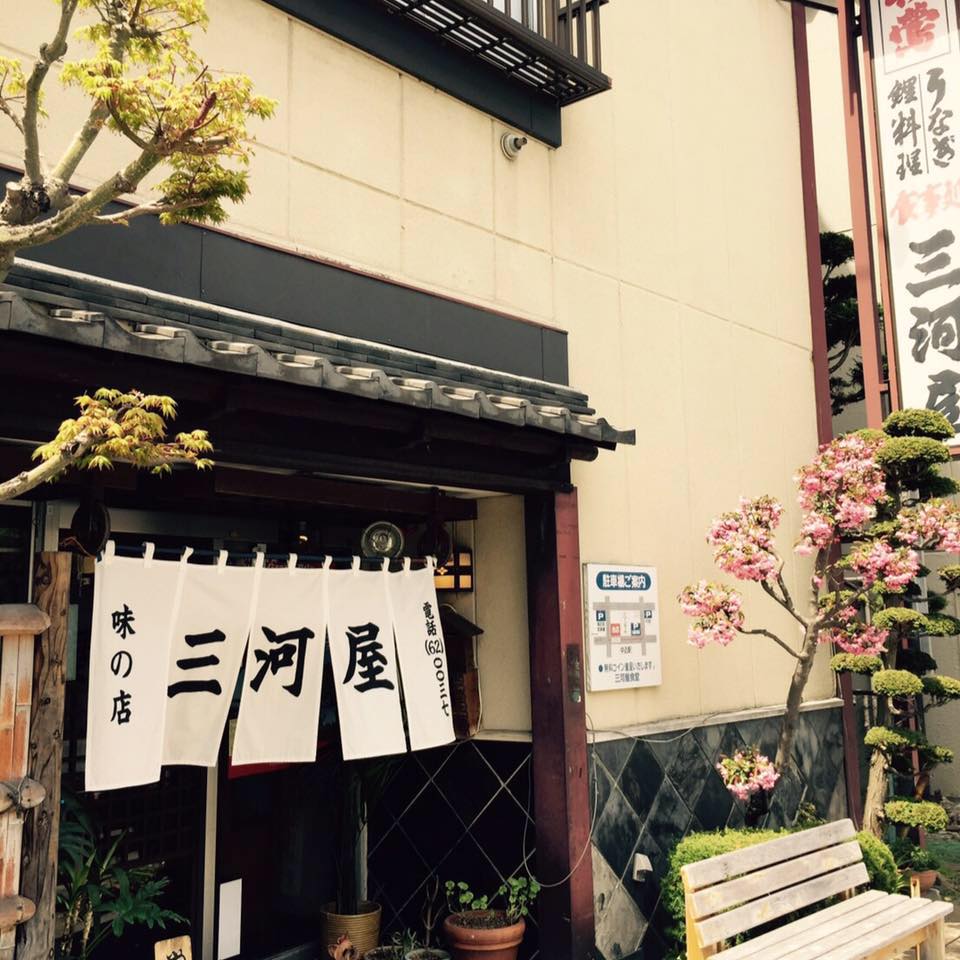 まだございます 24 日午前中まで