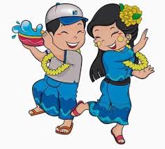 Myanmar Thingyan Songs