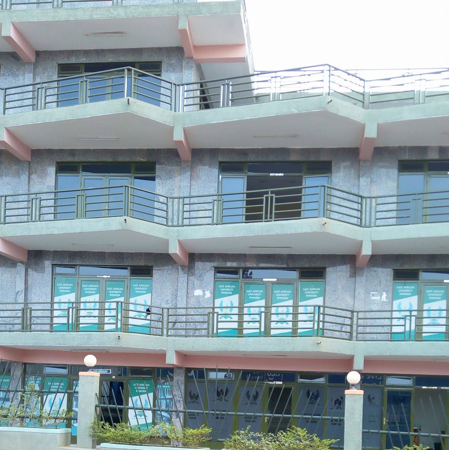 Easter African university Rwanda