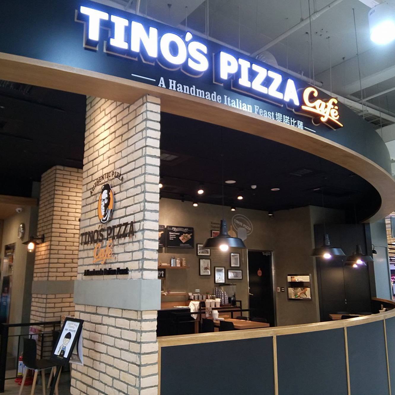 Tino's pizza 中原店 | Zhongli District