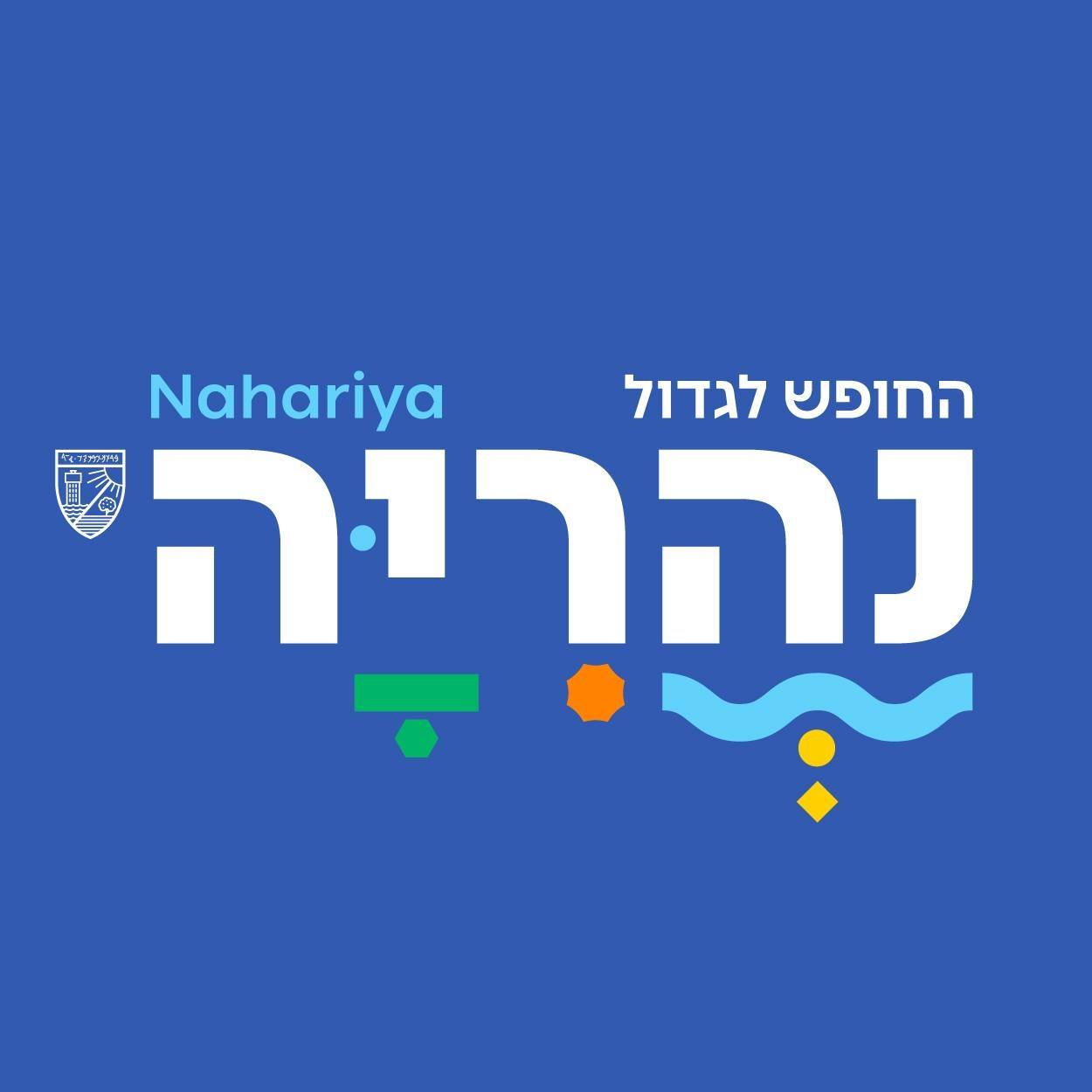 עיריית - עדכון לגבי עמדות עדכון כרטיס ׳זהב-קו׳ לגילאי 75+ לאחר השינוי ...
