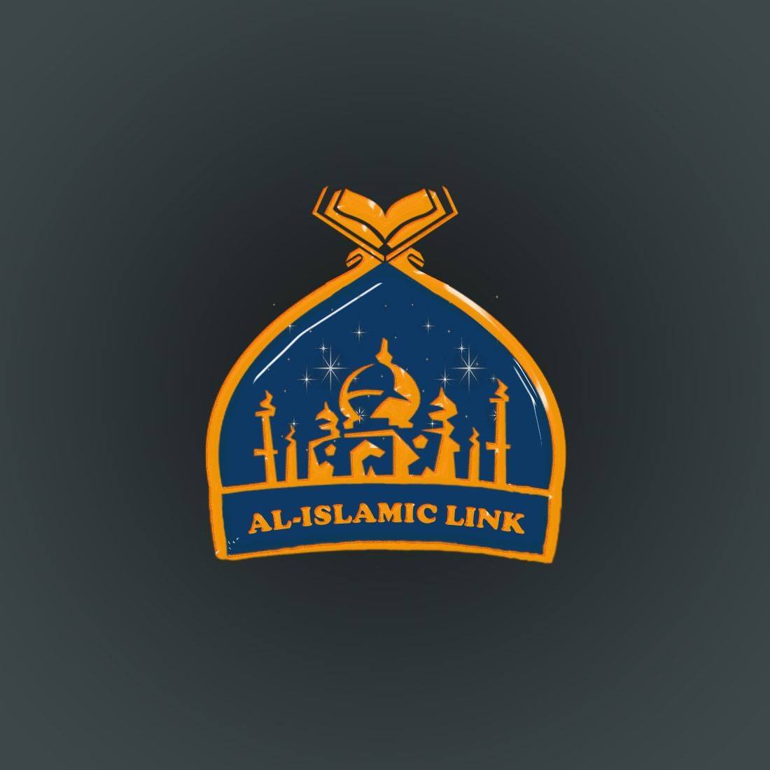 Al-Islamic Link | Islamabad