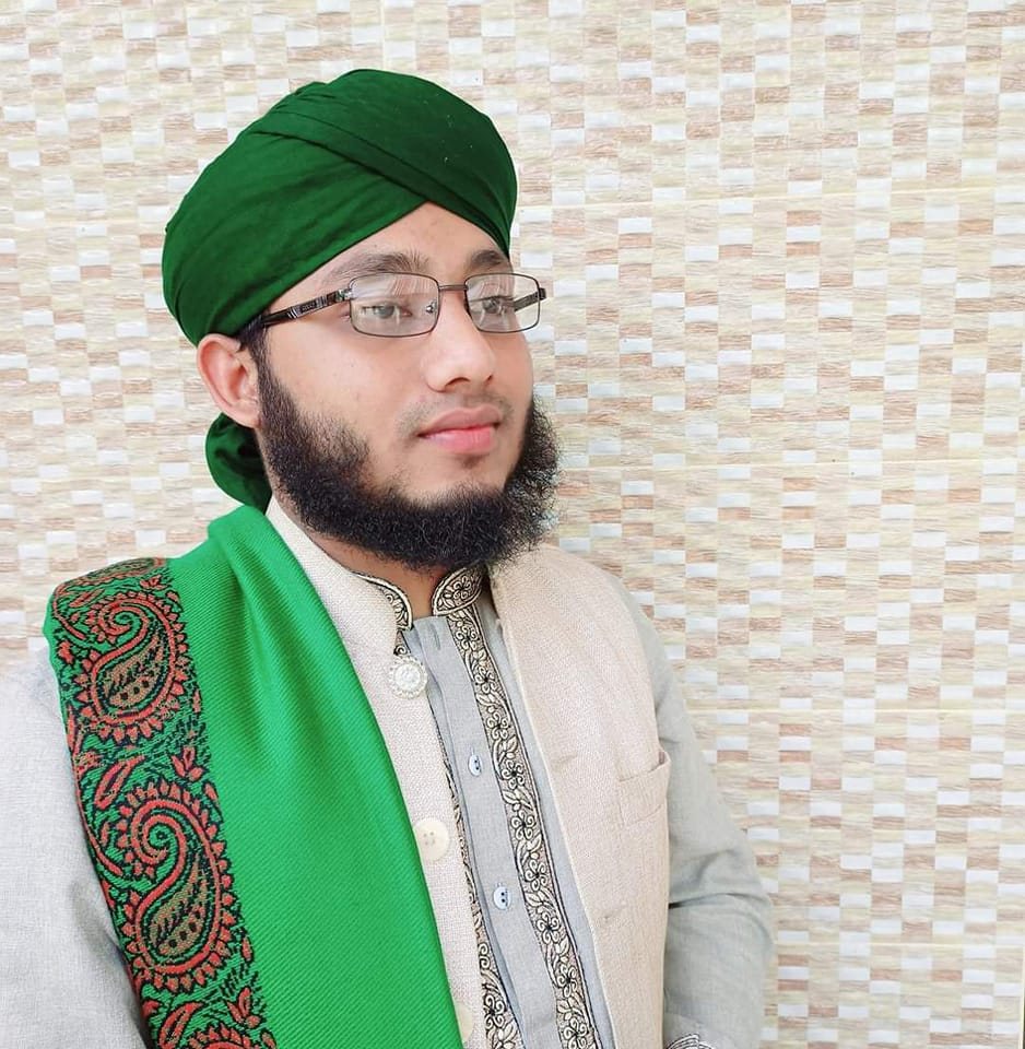 Sheikh Muhammad Meraj Uddin Qaderi