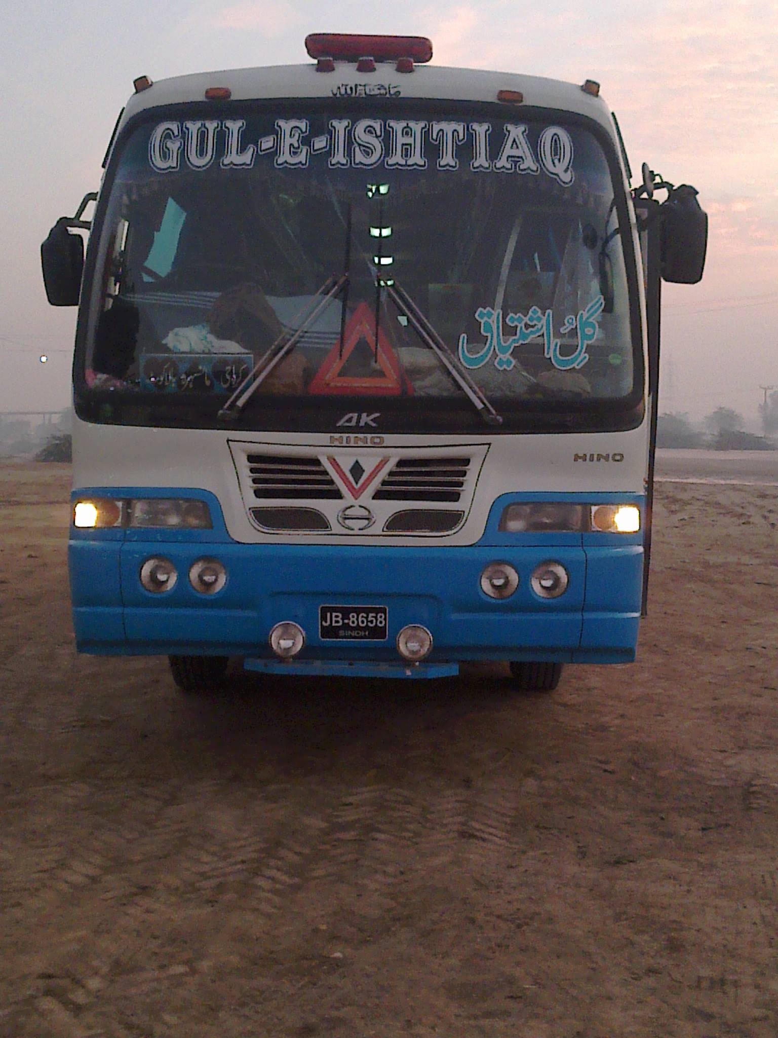 Hazara A/c bus transport karachi to balakot