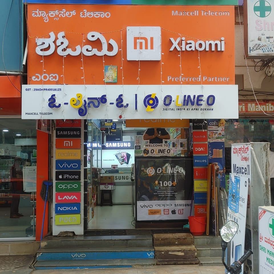 OlineO Maxcell Telecom | Bangalore