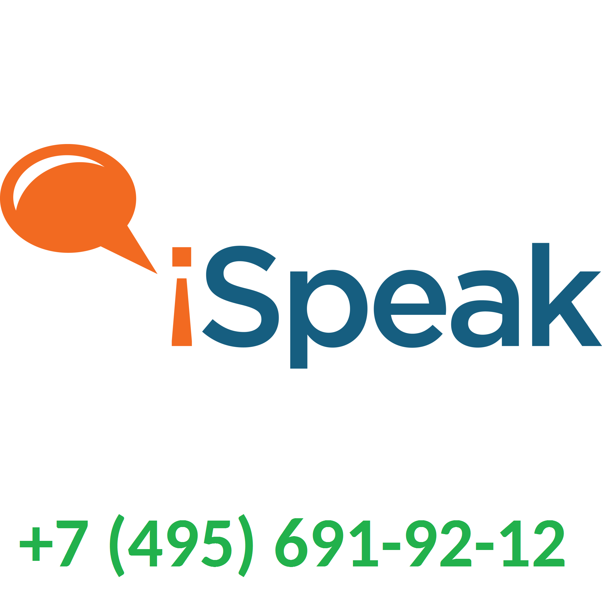 iSpeak English | Moscow