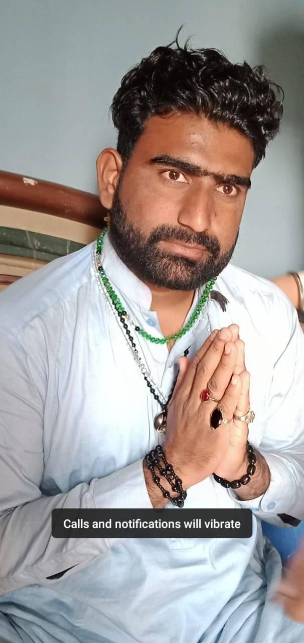 Dada Raj