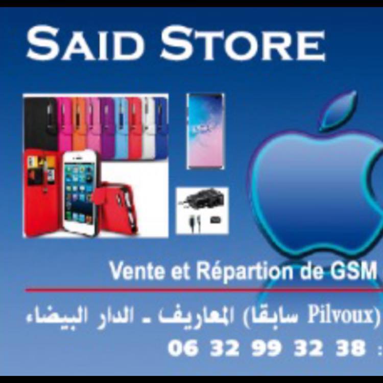 Said store