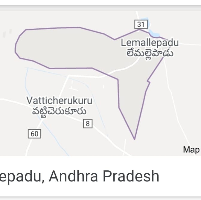 మన లేమల్లెపాడు