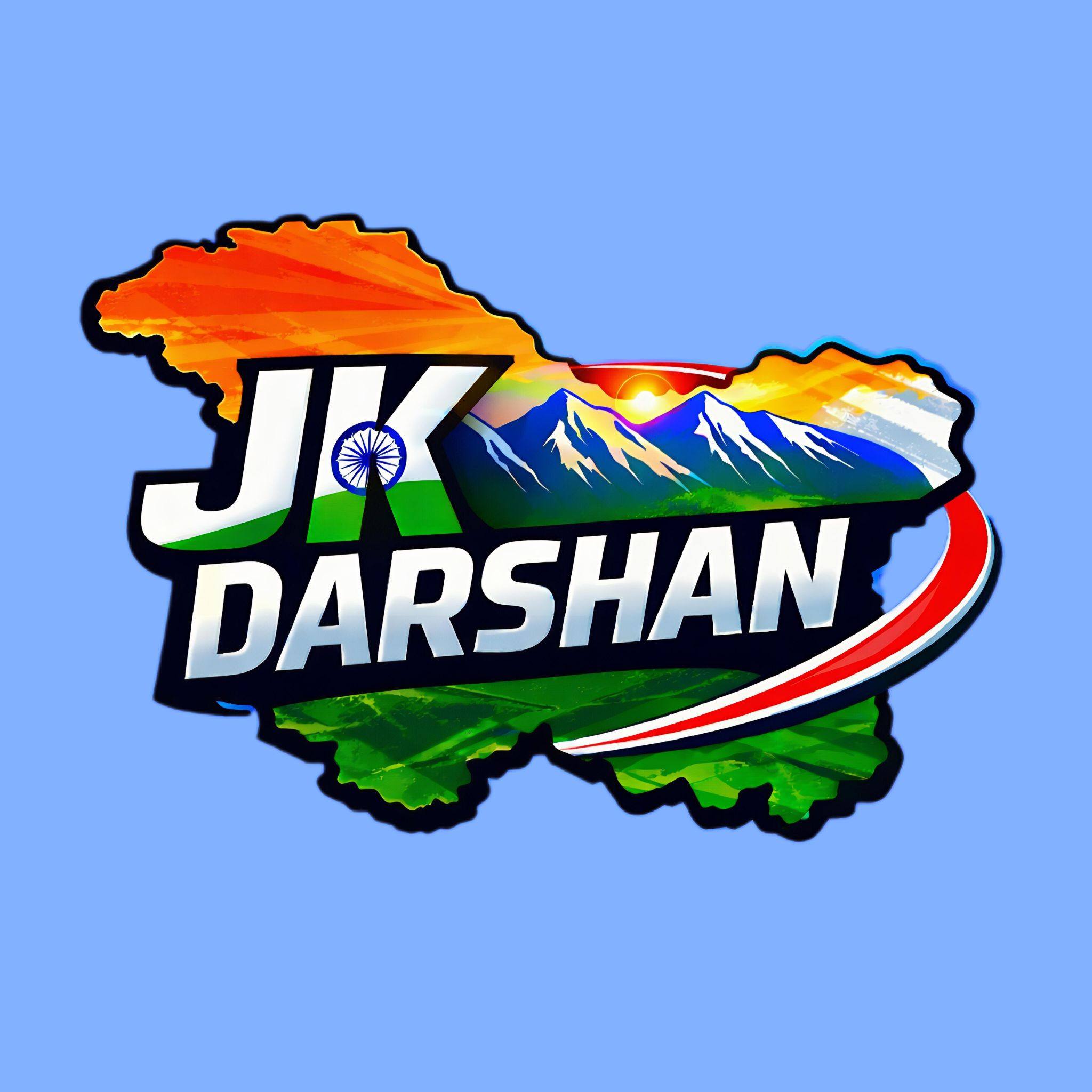 YASHASWINI’ Sammelan Held in Doda to Promote Women’s Empowerment ...