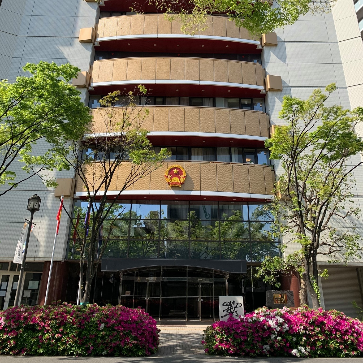 tổng lãnh sự quán việt nam tại osaka
