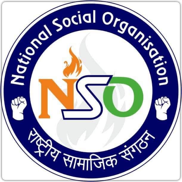 National Social Organisation