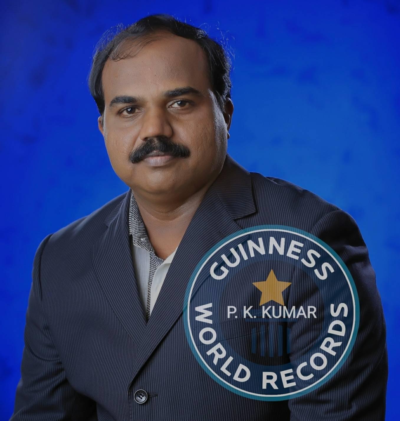 Inspire P. K. Kumar