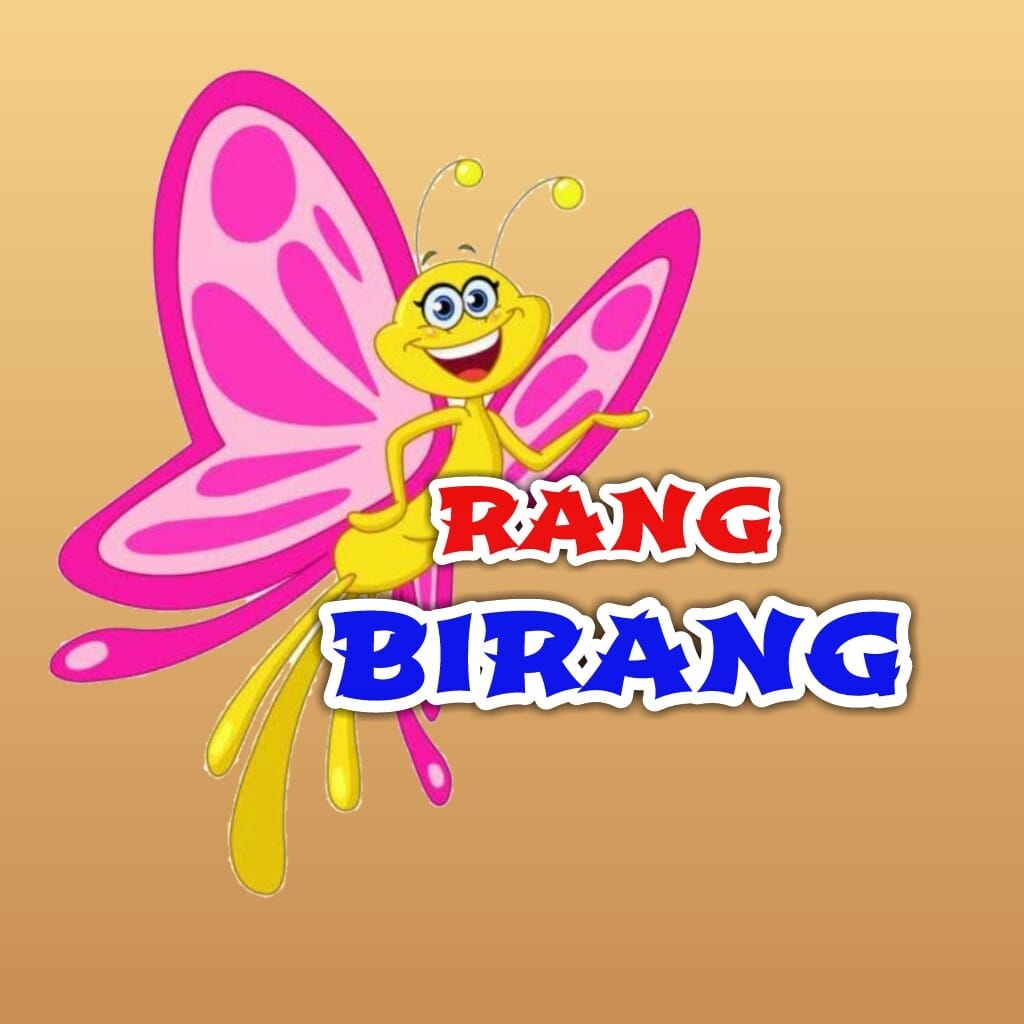 Rang birang