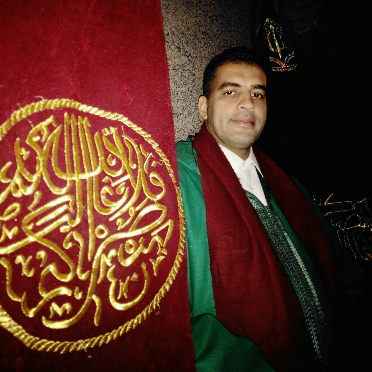 Issawa casa 0668375280