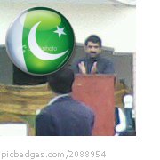 Abdul Basit