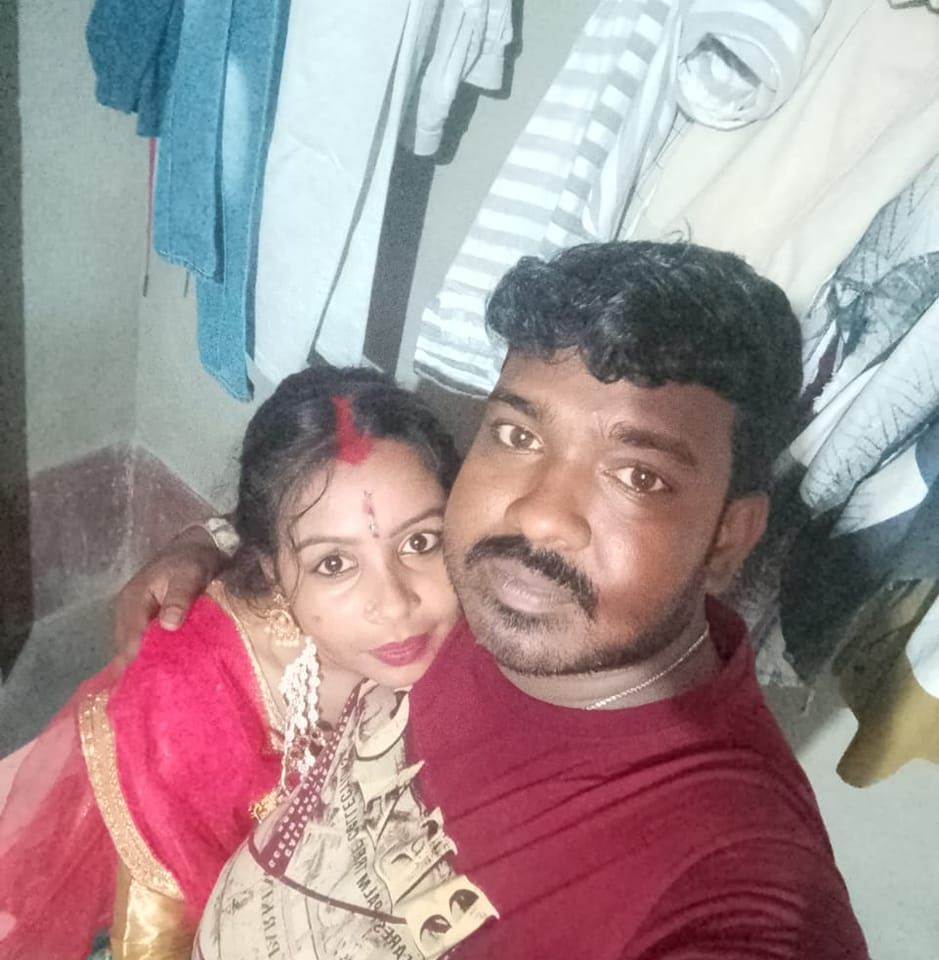 Rani Mal