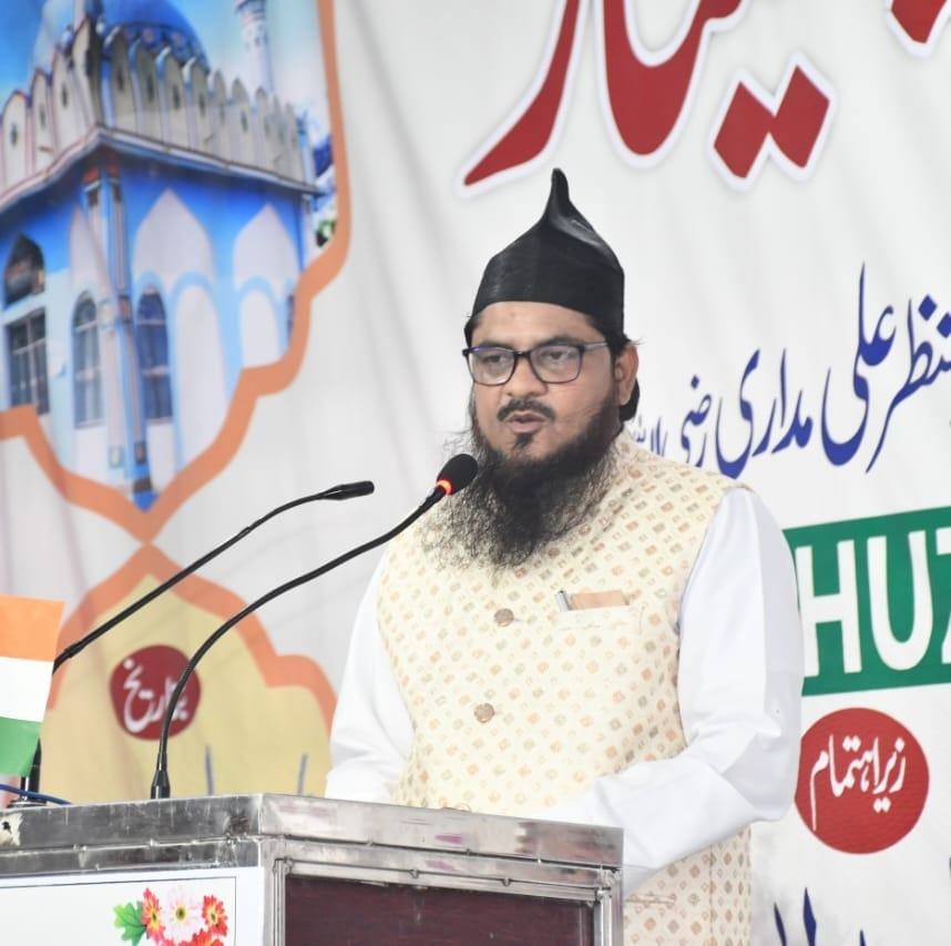 Peer Syed Azhar Ali madari