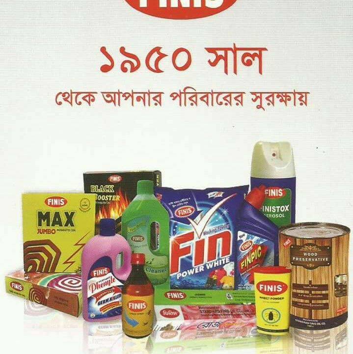Sopnil Saha