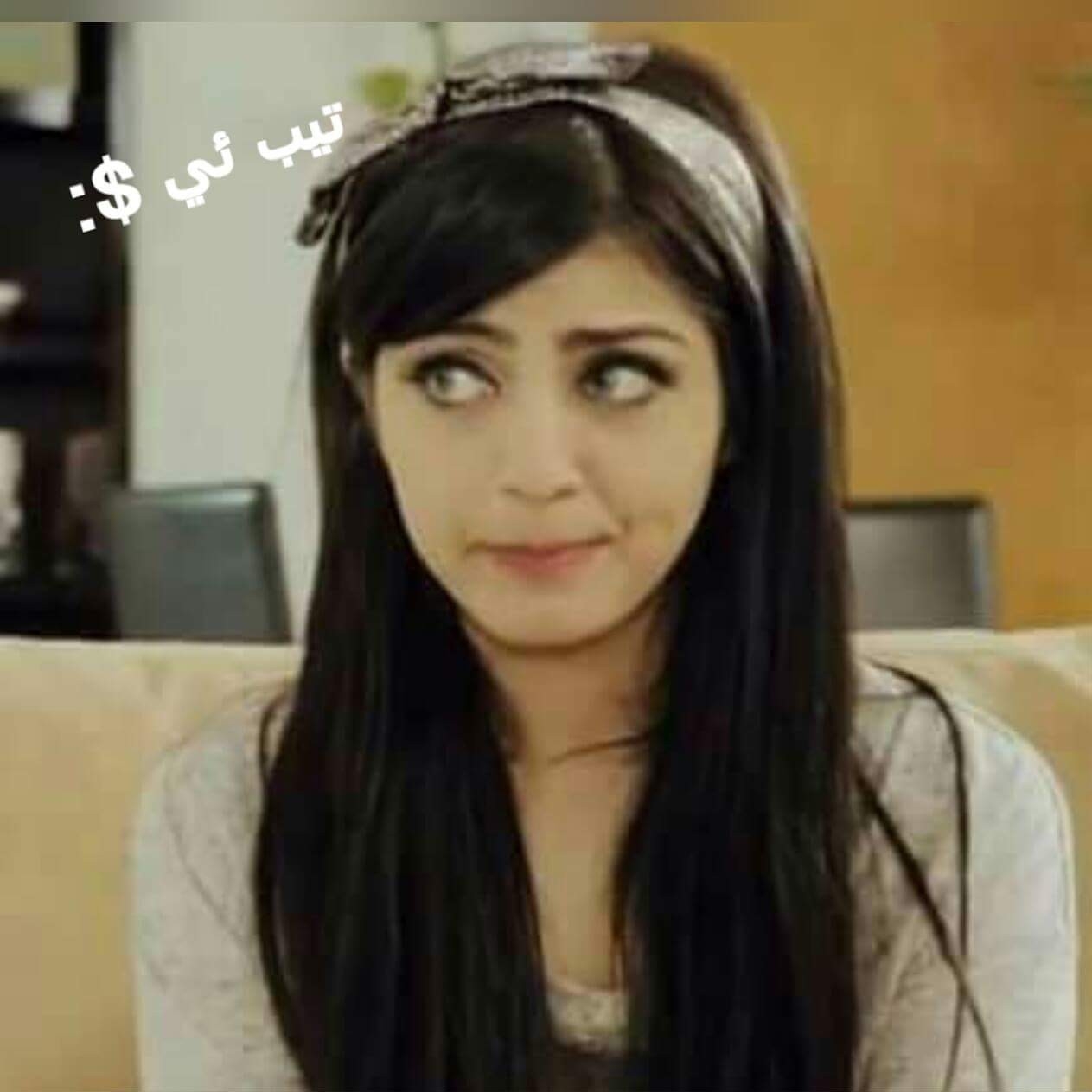 تيب ئي