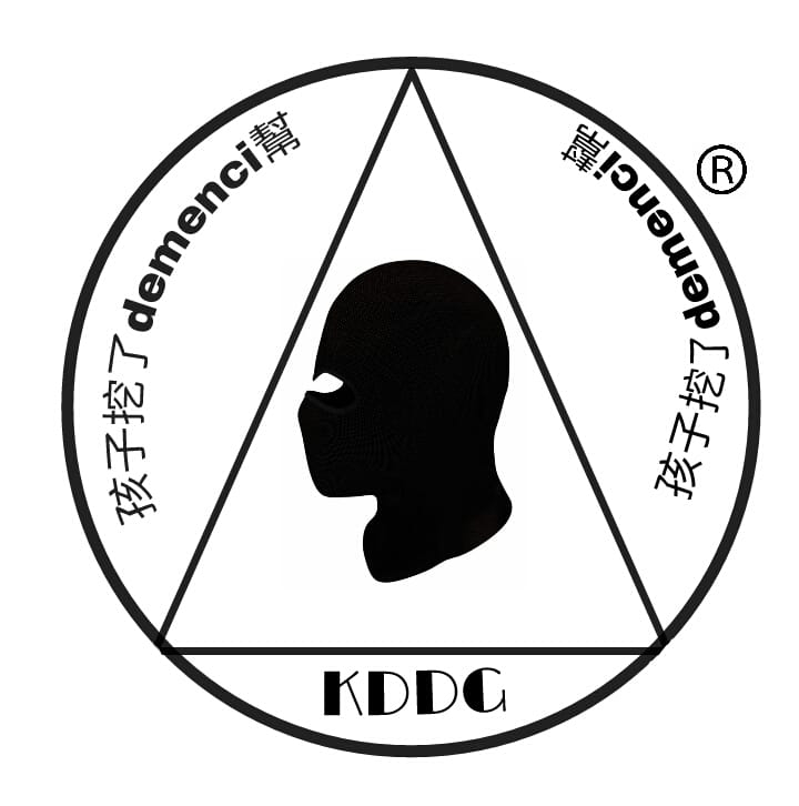 KDDG