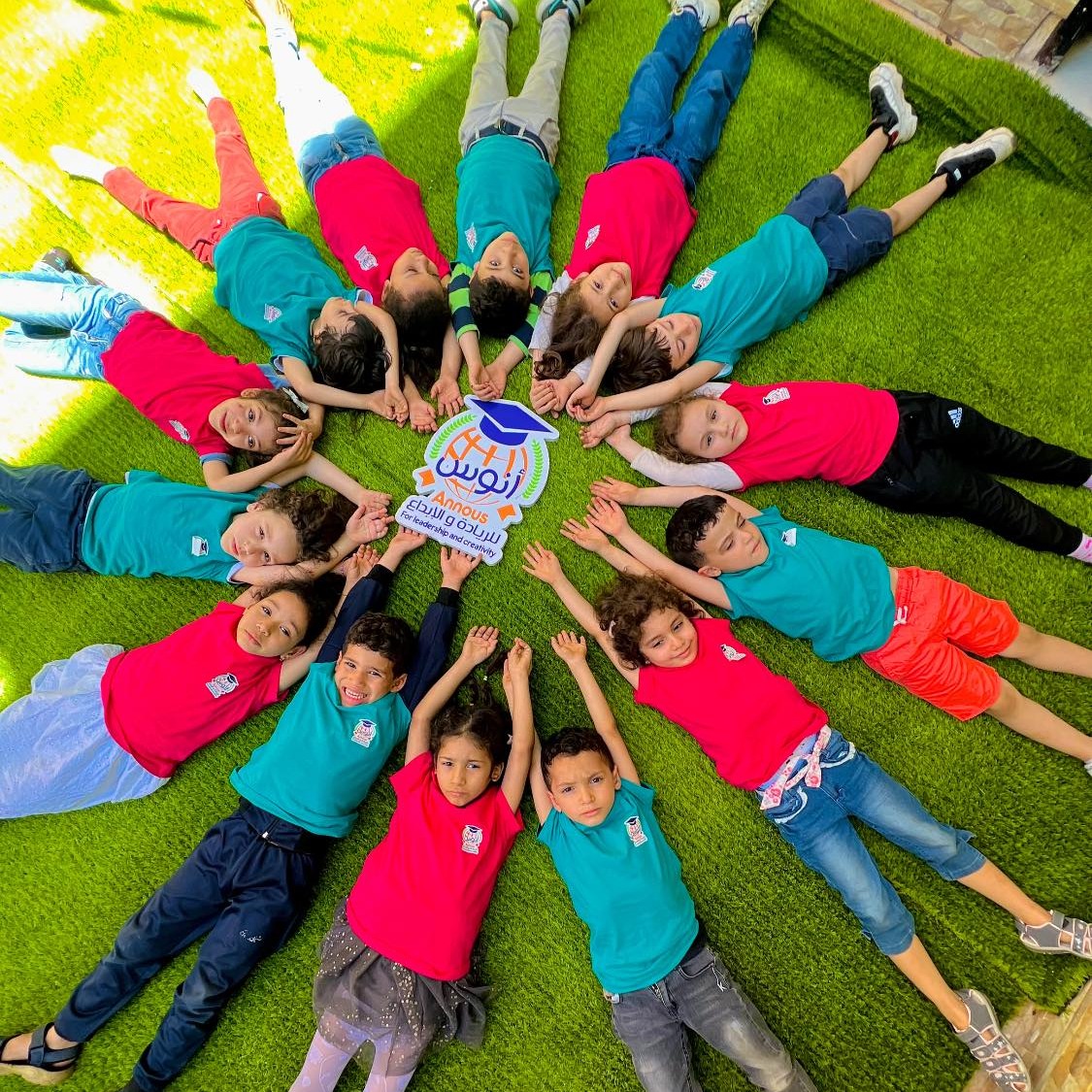 Creche Annous روضة أنوس | Algiers