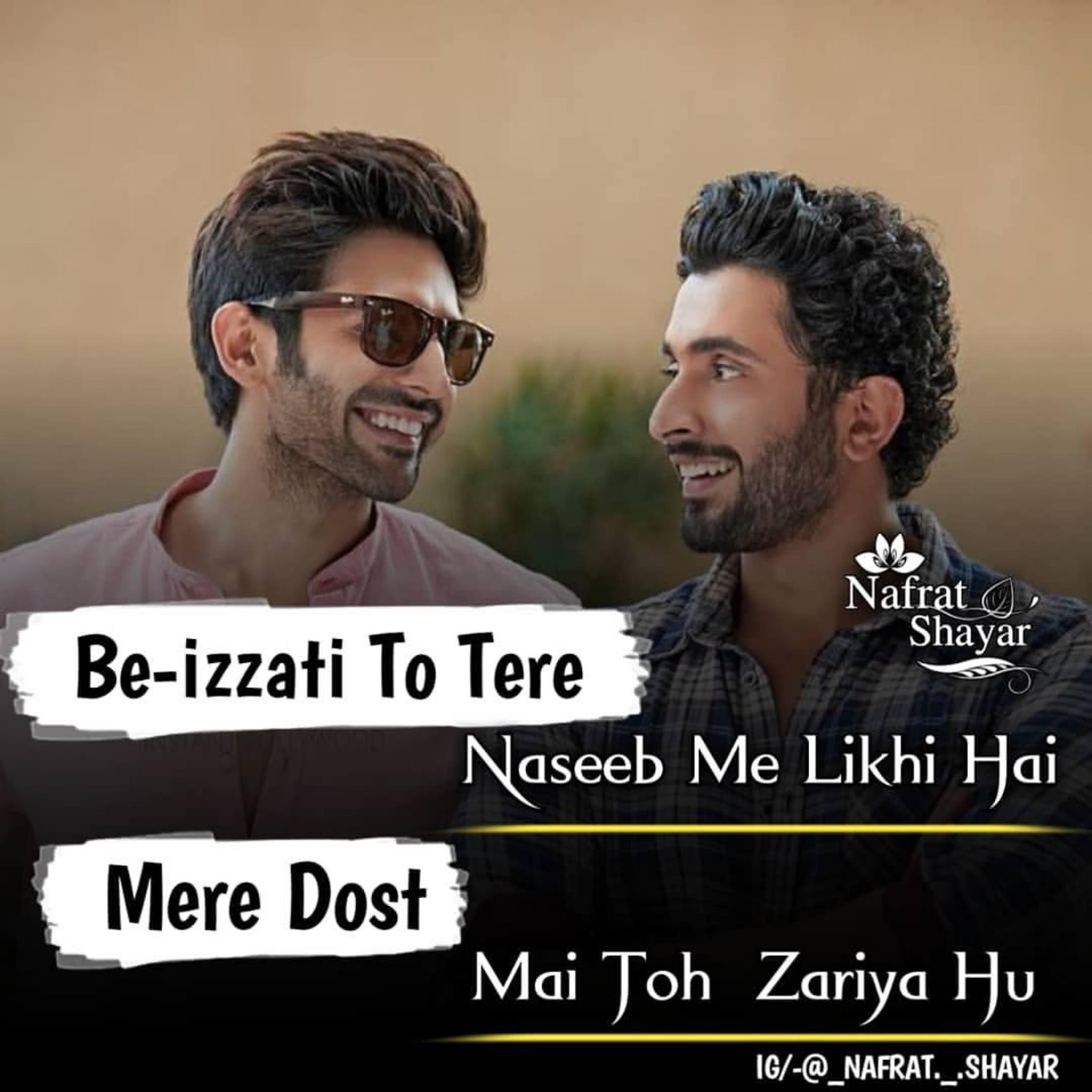 naruto-event-is-here-pubgmobile-call-pathan