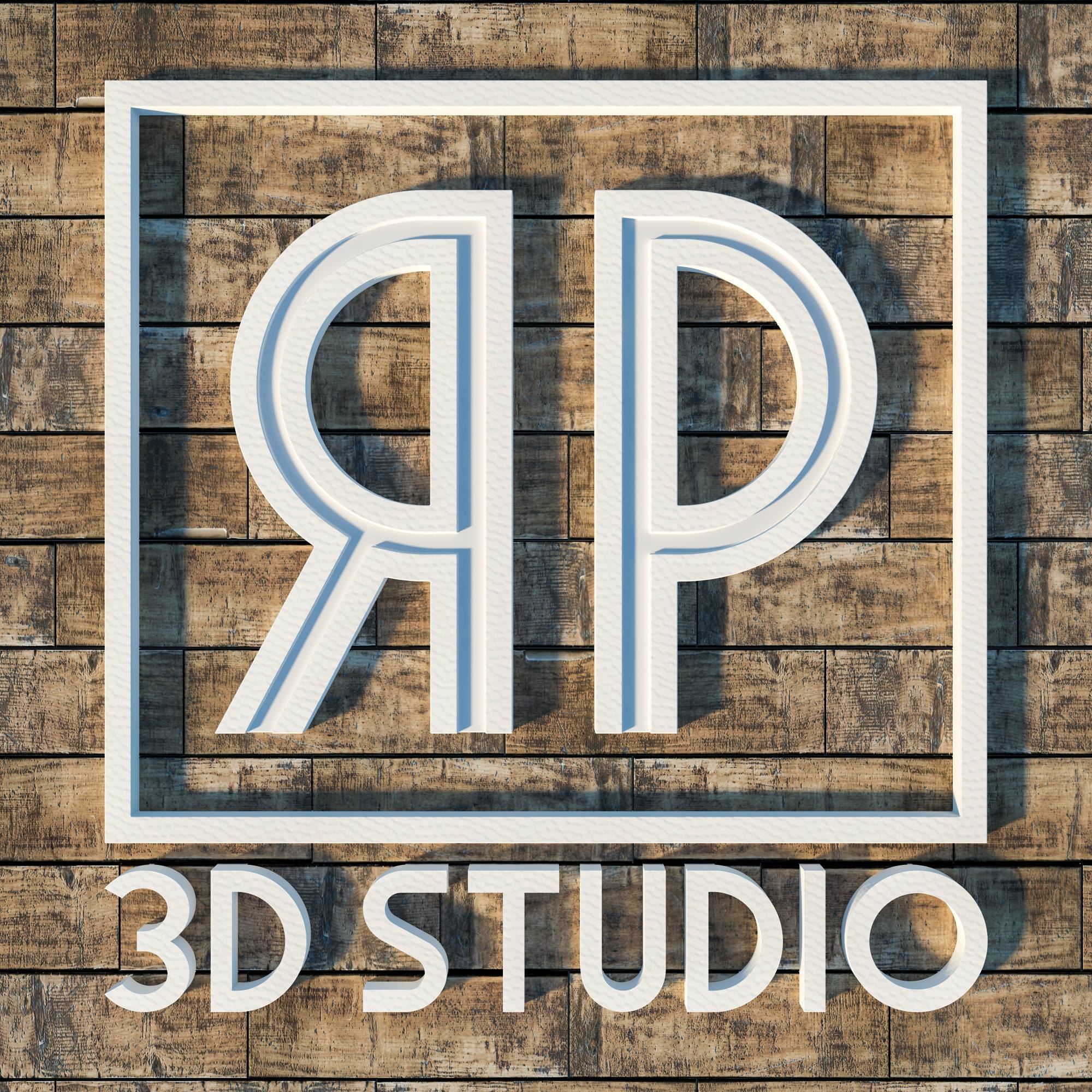 RP 3D Studio - . House in São Pedro de Castelões, Vale de Cambra ...