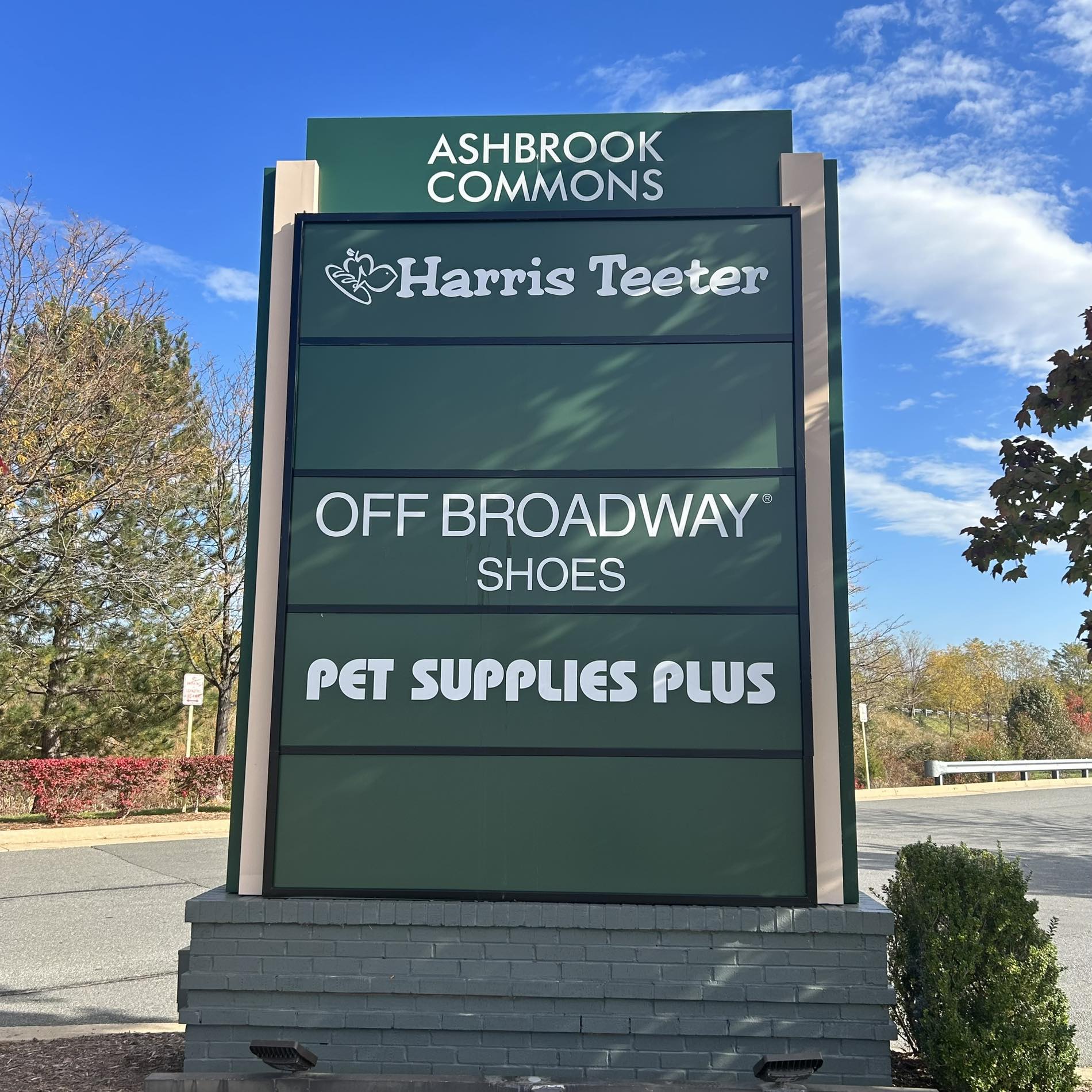 Ashbrook Commons Plaza | Ashburn VA