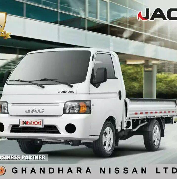 JAC Azad Motors