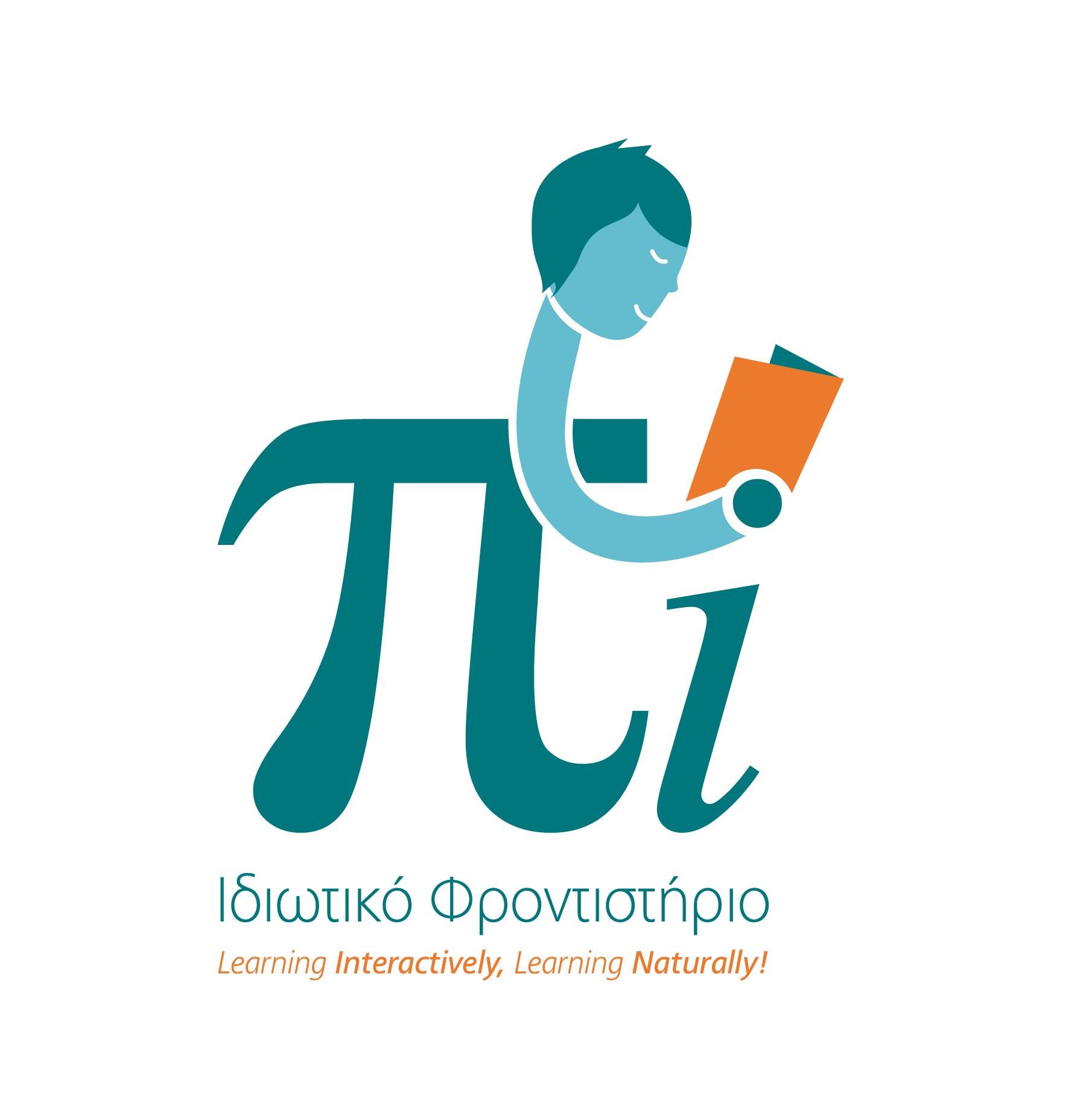 Ιδιωτικό Φροντιστήριο πi