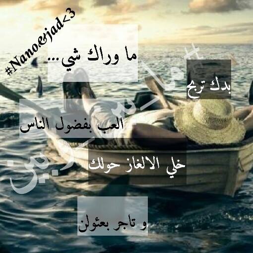 ما بين وبين