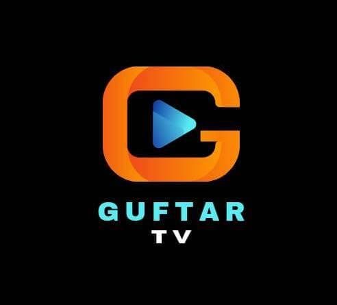 سچ کا سفر