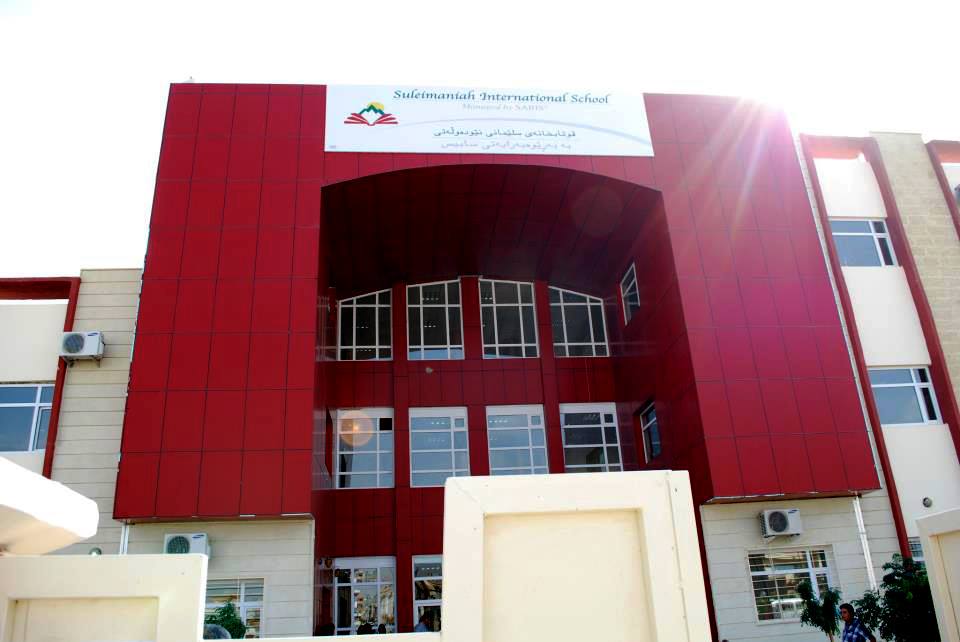 Sulaimaniah International School-Kurdistan (SABIS)