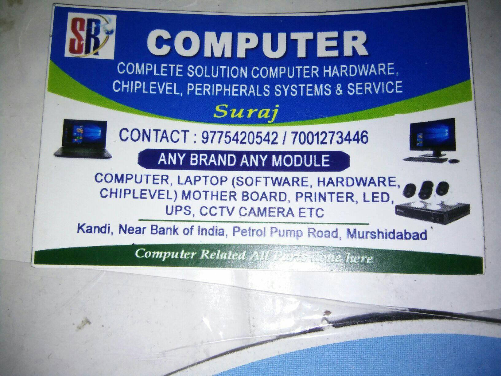 SR compute