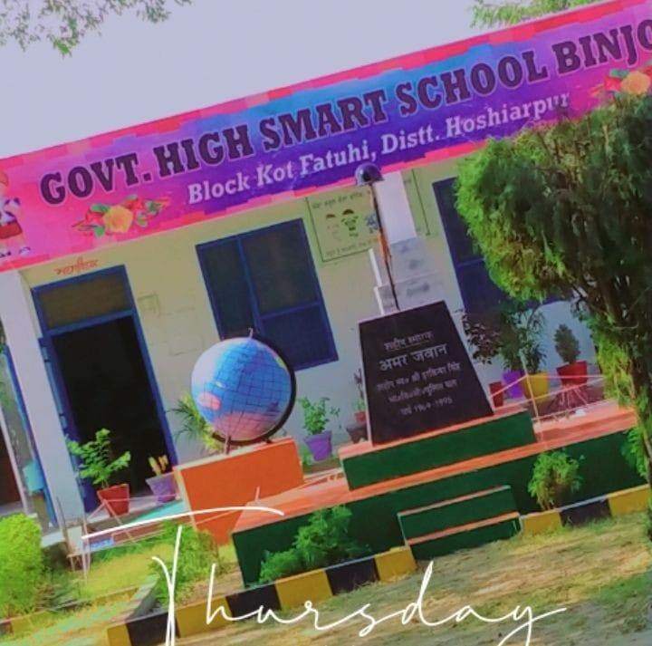 Ghs Binjon