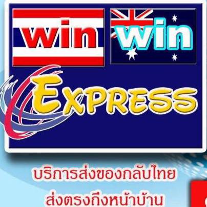Win-Win Express | Kingston (C) VIC